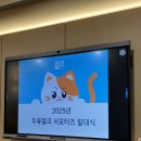 신내당시장 상점가 이미지