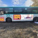 신구약국 이미지