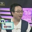 마스타하이볼 - 종로구 대학로10길 11 | 마스타하이볼
