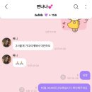 김종섭 | 갈대는싫다단단하게있어주소