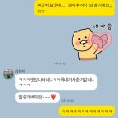 건강사랑안마사랑 | 손에 구겨질 지폐 한장조차 없어요....