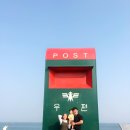 넙죽이네뒷고기 | 간절곶 맛집 '베테랑 바비큐' 이용 후기