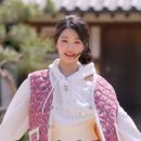 스테이제니