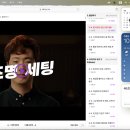 새아소프트(주) | 탈잉 비됴클래스 영상편집 올인원 패키지 DAY9