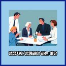 블루펜 행정사 사무소 이미지