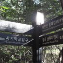 효자마을 이미지