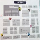 카에코셀프세차 | 세차 용품 끝판왕 2025 코리아 카케어 페스티벌 킨텍스 방문 후기 셀프세차용품 부스 이벤트 참여 후기