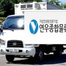 강북종합물류 이미지
