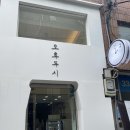 오후엔디저트 이미지