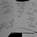 이베리스헤어 - 수원시 장안구 장안로359번길 19 | 이베리스헤어