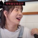 관심다방 이미지