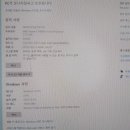 대동PC 이미지
