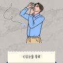 시원한약국 이미지