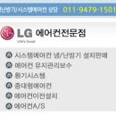 제이티엘