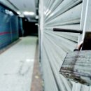 부림지하상가 이미지