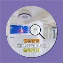 잠실아베크뮤직아카데미학원
