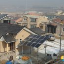 그린빌리지 이미지