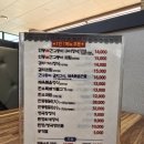 안동간고등어숯불가든본점 이미지