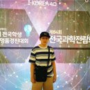 북내초등학교운암분교장 이미지