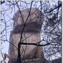 지붕산 Daum카페