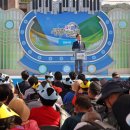 임실시장 이미지