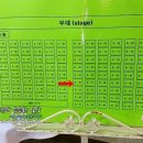 오퍼스홀 이미지