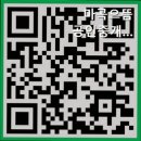 마곡으뜸부동산중개 이미지