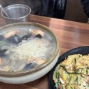 옹배기해물칼국수 이미지