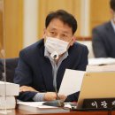 광재의원 중앙일보