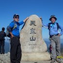 도래재로 이미지