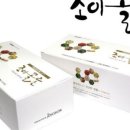 써니사이드원(sunnysideone) 네이버블로그