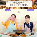 962009 네이버블로그