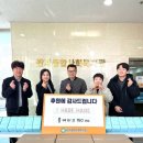 관저종합사회복지관 이미지