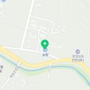 남울진농협온정지점 이미지