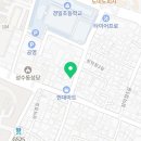 해법경수영어교습소