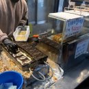 신한은행 신림역 | 신림 두바이 붕어빵 신원시장 '고운이네'