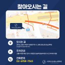 더퍼스트비뇨의학과의원 이미지