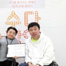 수다 이미지