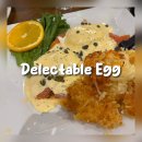 덴버 다운타운 브런치 맛집, The Delectable Egg LoDo 후기