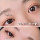 굿LED굿인테리어 | [동탄 속눈썹] 비바터치 LED 연장 솔직 후기! 짝짝이 눈매 교정+뒷트임 효과 대만족