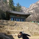 월출산국립공원 천황사야영장 이미지