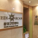 건강탑의원 이미지