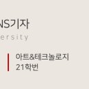 이푸른주식회사
