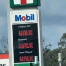 식사주유소 이미지