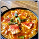 천지연숯화로구이