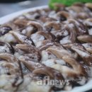 아리향식품
