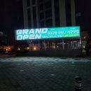범안로11길3 ~ 두산로20 전체 | 더블에스 휘트니스 독산점 [독산 가산 헬스장, PT추천]