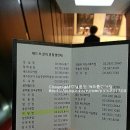 가람메드 이미지