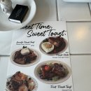 진주 하대동 맛집 브런치 카페 페이드인 솔직 후기