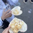 덕산참숯랜드 이미지